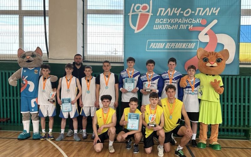 Новосанжарські школярі вибороли «срібло» у фіналі Всеукраїнської ліги з баскетболу 3х3