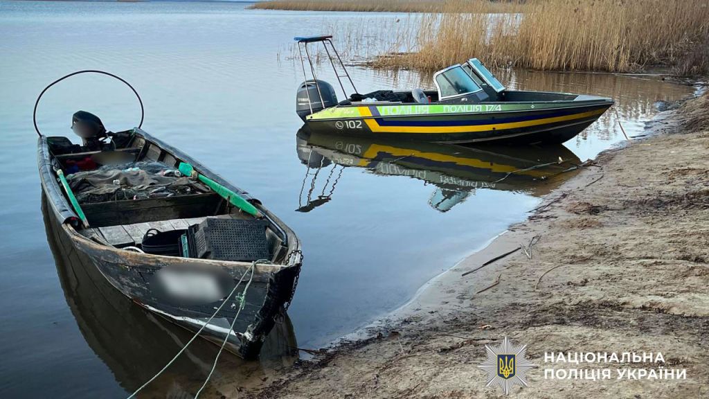 На Полтавщині стартувала нерестова заборона на вилов риби