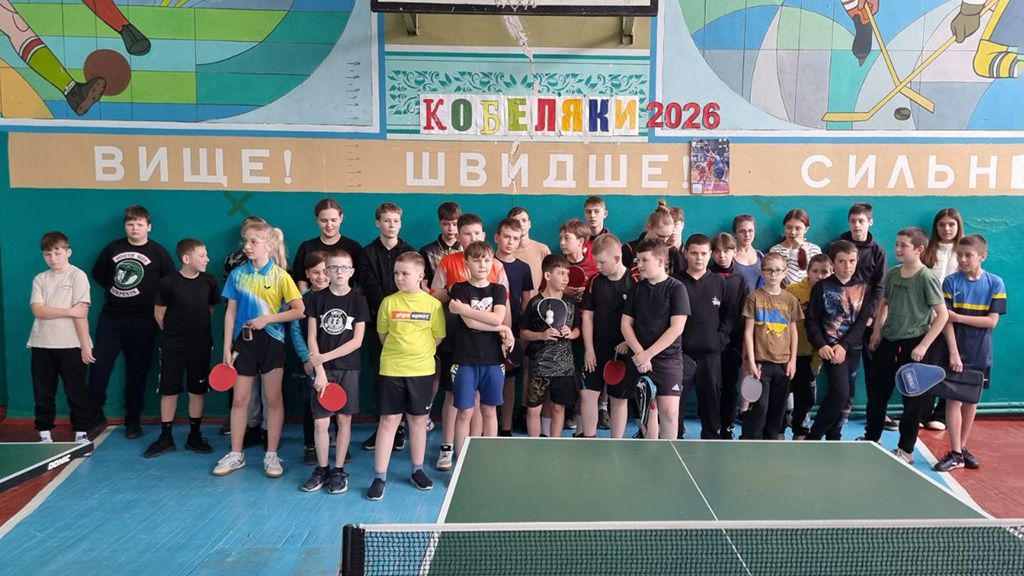 Кобеляки приймали «весняний» турнір