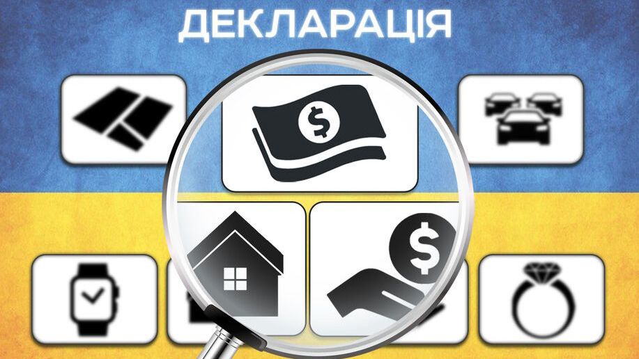 Скільки коштують комунальники