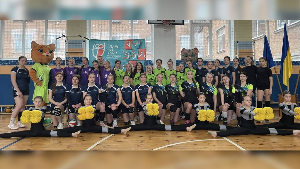 Волейбольні змагання серед школярок: Кобеляцький ліцей №2 у фіналі районного етапу