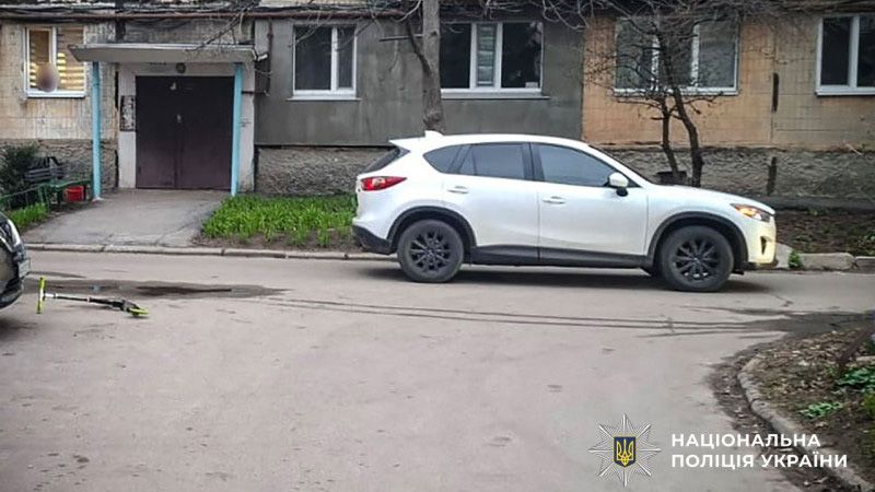 У Полтаві зіткнулися автомобіль та дитина на самокаті