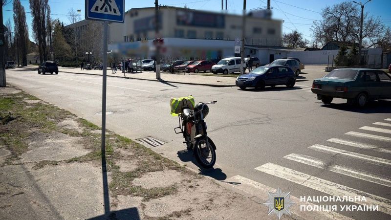 У Кременчуці електровелосипед збив пішохідку