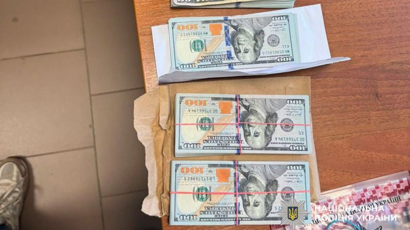 На Полтавщині викрили схему незаконного оформлення інвалідності