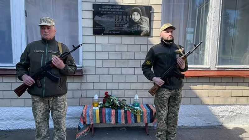 У Іванівці відкрили меморіальну дошку Герою Віталію Шишацькому