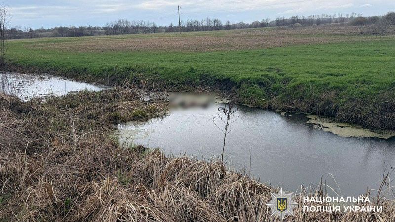 У Лубенському районі виявили тіло чоловіка у водоймі