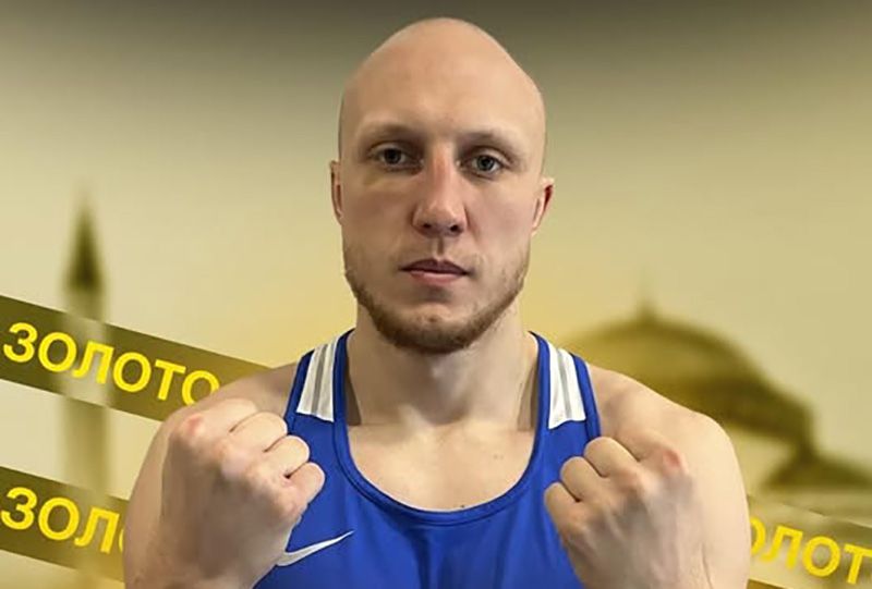 Золото для Горішніх Плавнів: Євген Павловський переміг на міжнародному турнірі з боксу