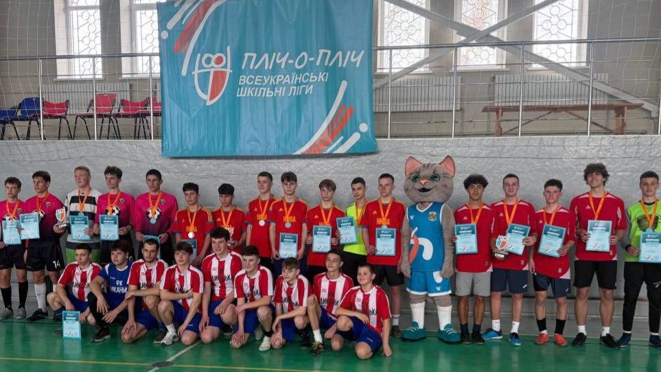 Кобеляцькі школярі стали чемпіонами районного етапу «Пліч-о-пліч»