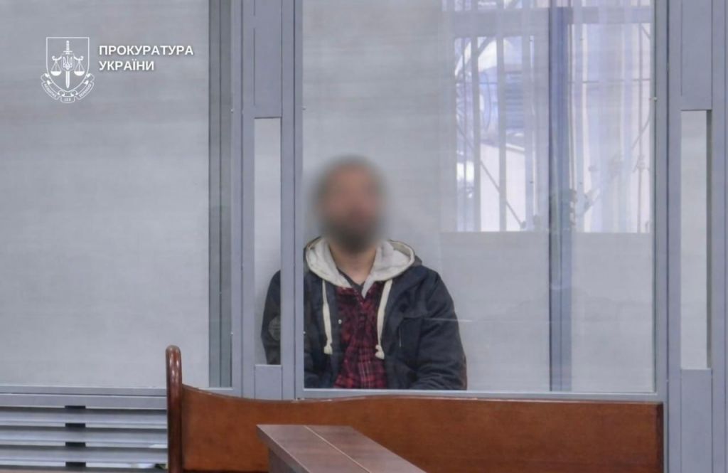 Довічне ув’язнення вітчиму за знущання над падчеркою