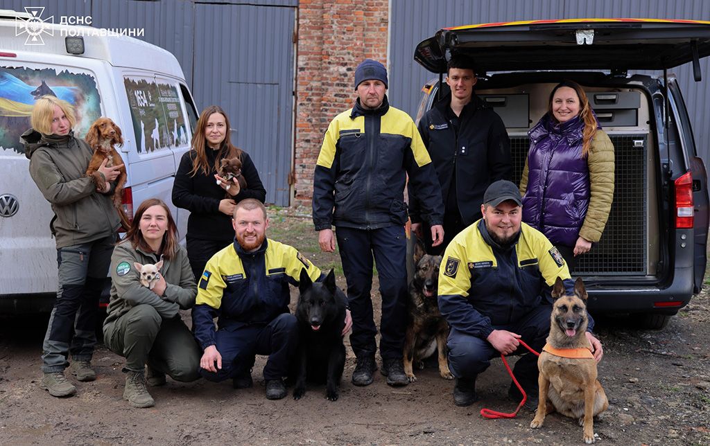 У Полтаві відбулися навчання кінологів ДСНС