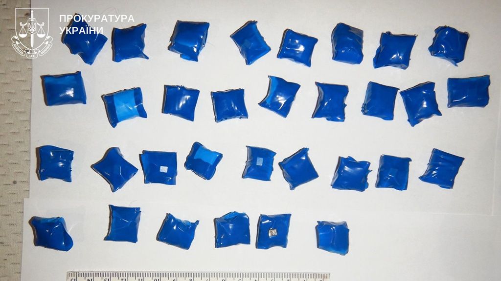 У Кременчуці жінку засуджено до 9 років ув’язнення за збут психотропів