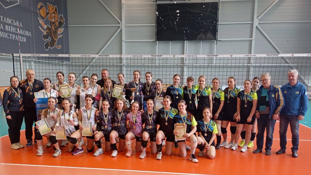 Новосанжарські волейболістки — другі в області