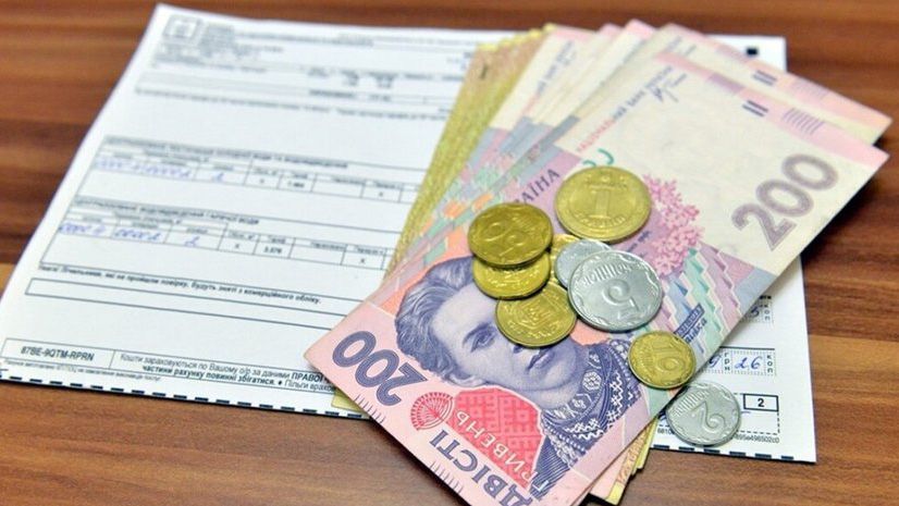 Через отримані 1500 гривень субсидії не позбавлять