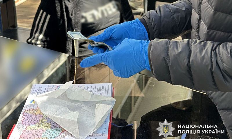 У Кременчуці жінку затримали за спробу підкупу слідчого