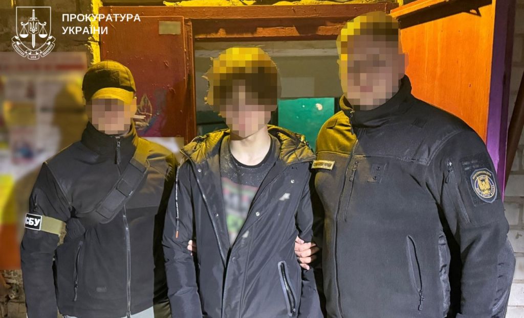 У Кременчуці запобігли теракту: затримано 17-річного юнака