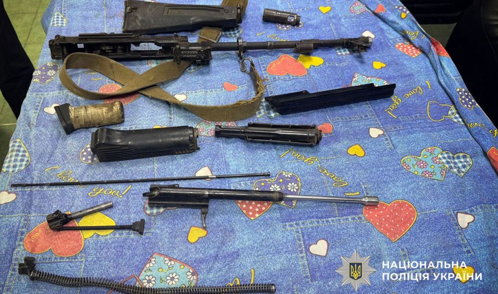 На Полтавщині викрили канал збуту зброї та вибухівки