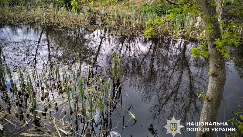 У Кременчуці у водоймі виявили тіло жінки