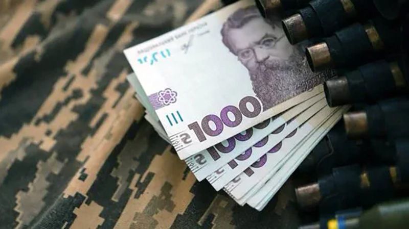 Військовий збір 5% — ще на 3 роки