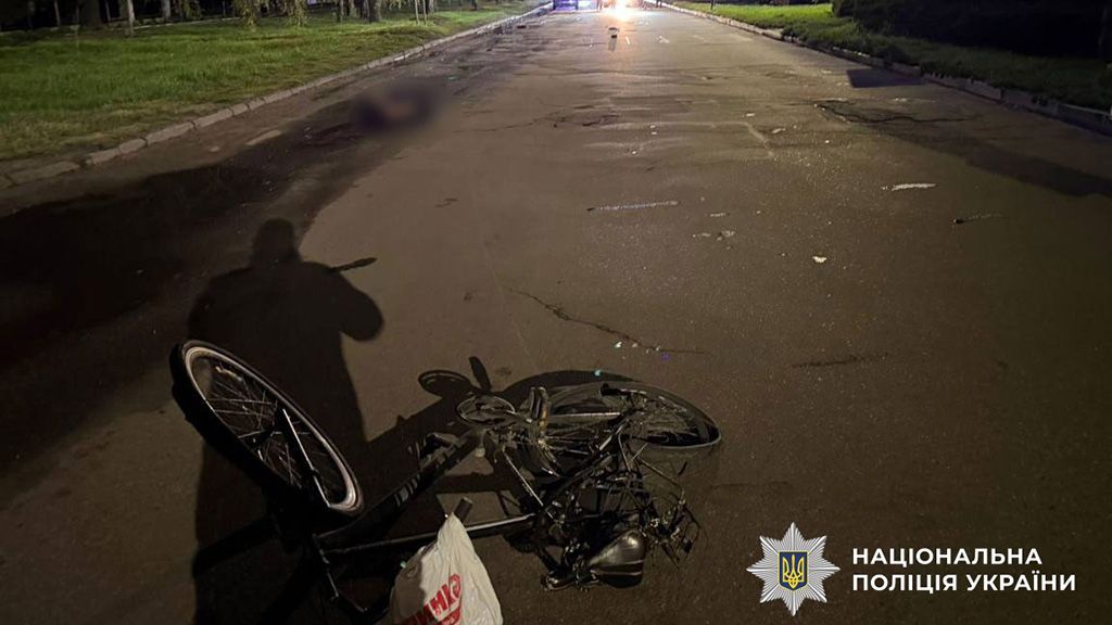 У Лубнах нетверезий водій збив велосипедиста і втік