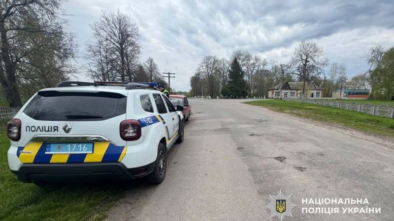 На Полтавщині нетверезий водій намагався «відкупитися» від відповідальності