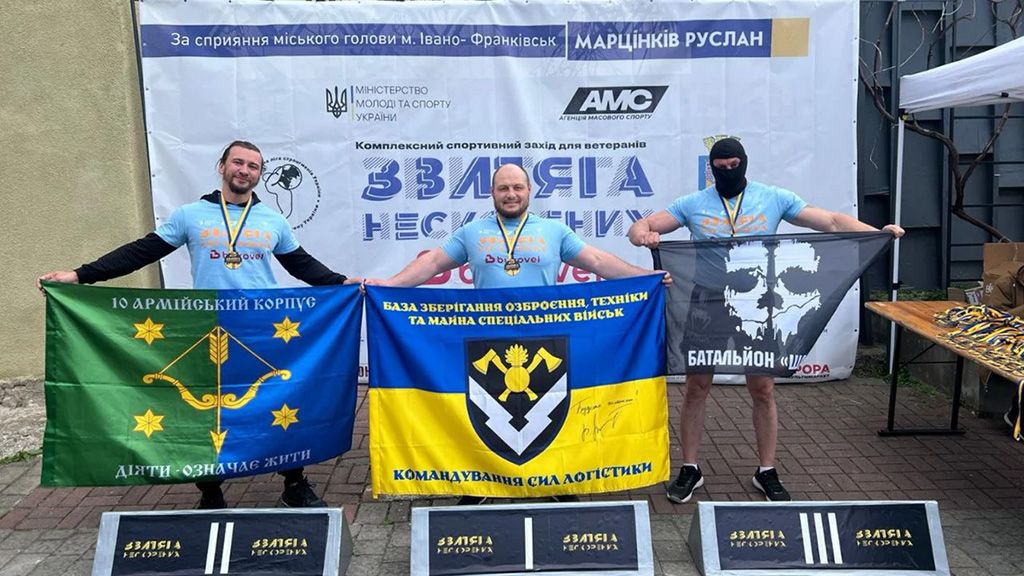 Полтавські спортсмени відзначилися на всеукраїнських змаганнях зі стронгмену