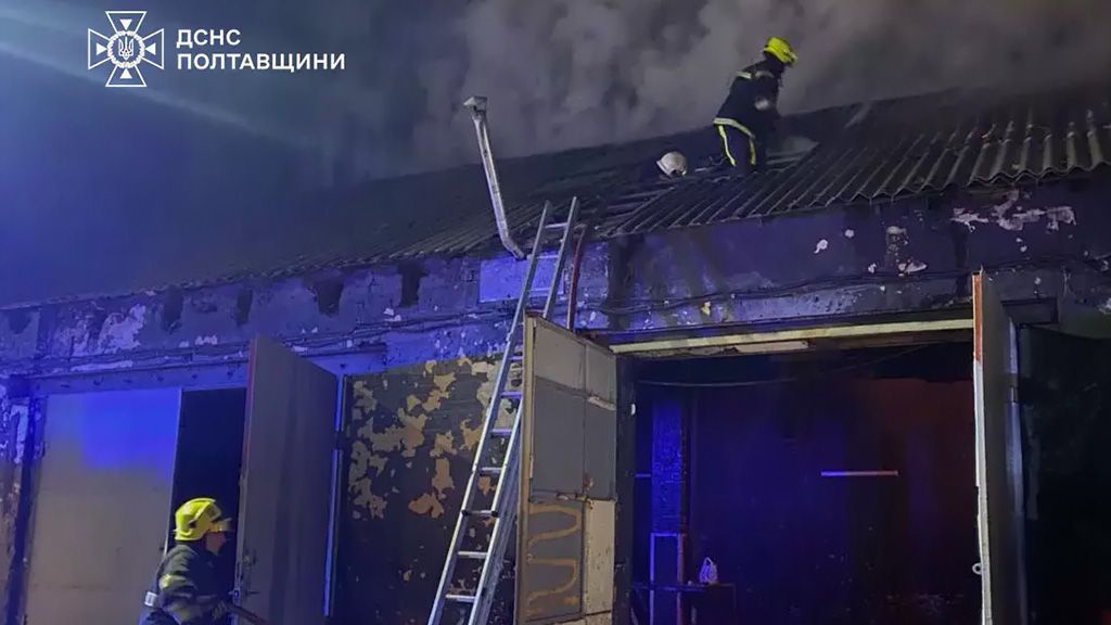 У Кременчуці горів склад