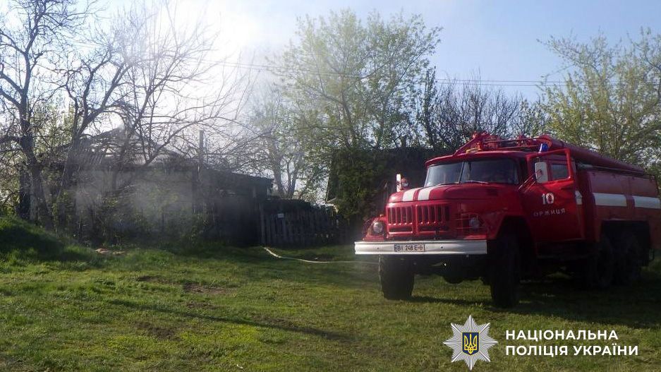 На Лубенщині у пожежі загинула жінка