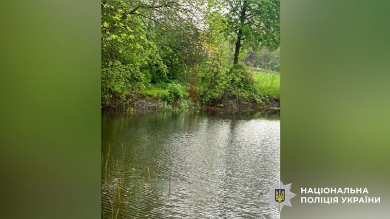 На Миргородщині у водоймі виявили тіло жінки