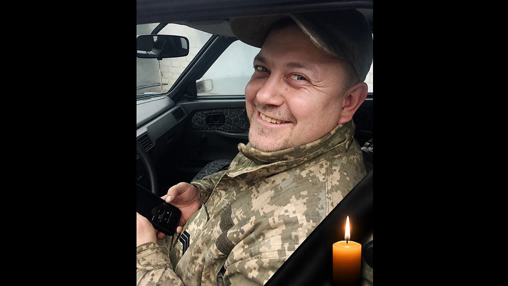 Білицька громада втратила Захисника України