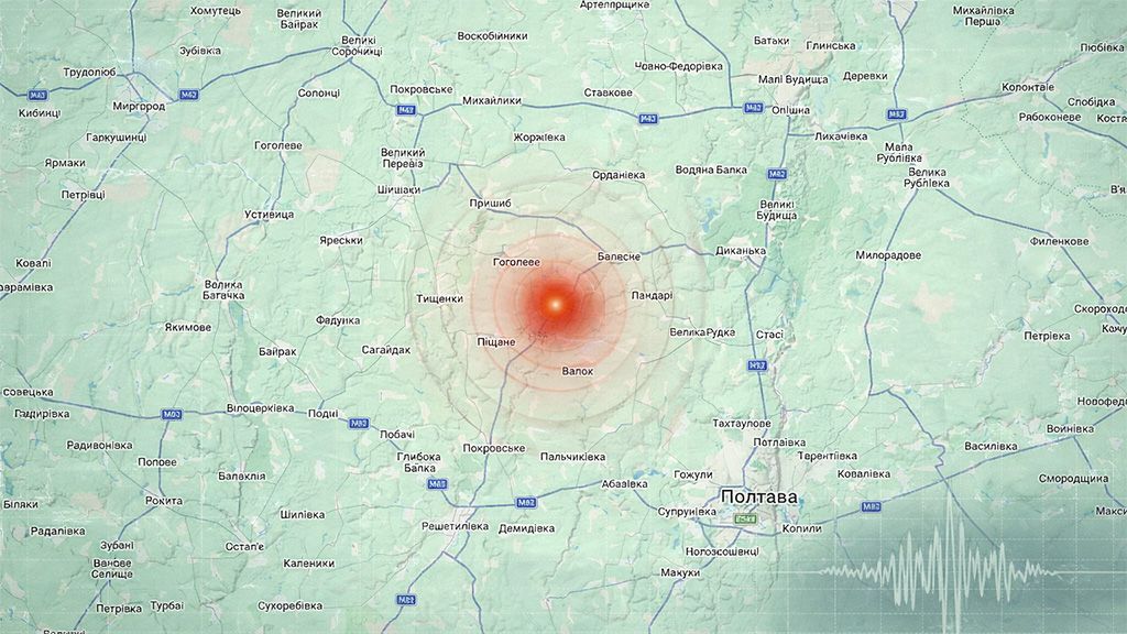 На Полтавщині зафіксовано землетрус