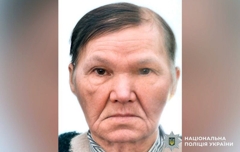 У Миргородському районі розшукують зниклу жінку