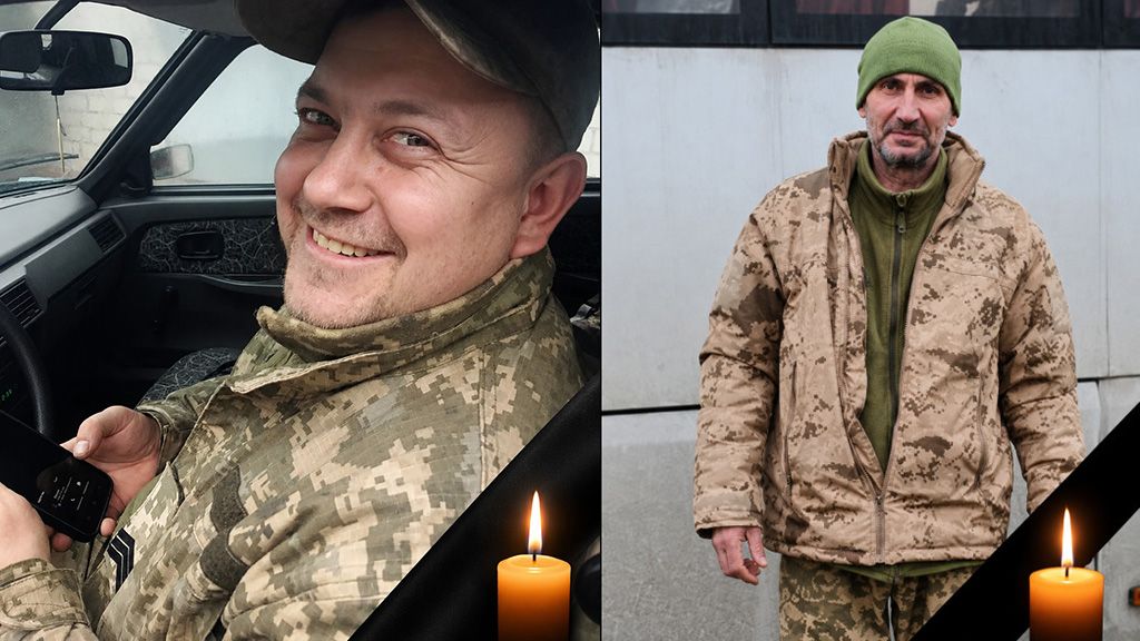 У Білицькій громаді оплакували військових