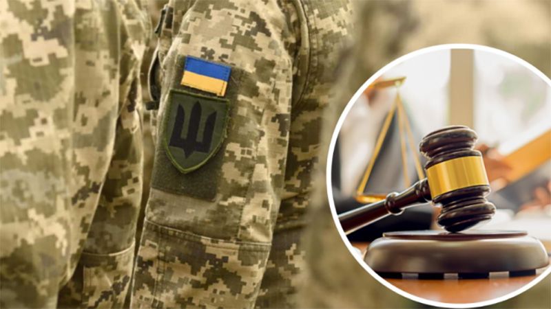 Суд на Полтавщині виніс вирок – 3 роки ув’язнення за ухилення від мобілізації