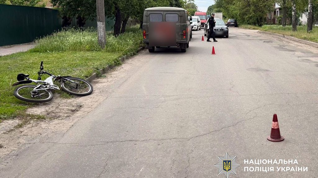 У Лубнах автомобіль збив 68-річного велосипедиста