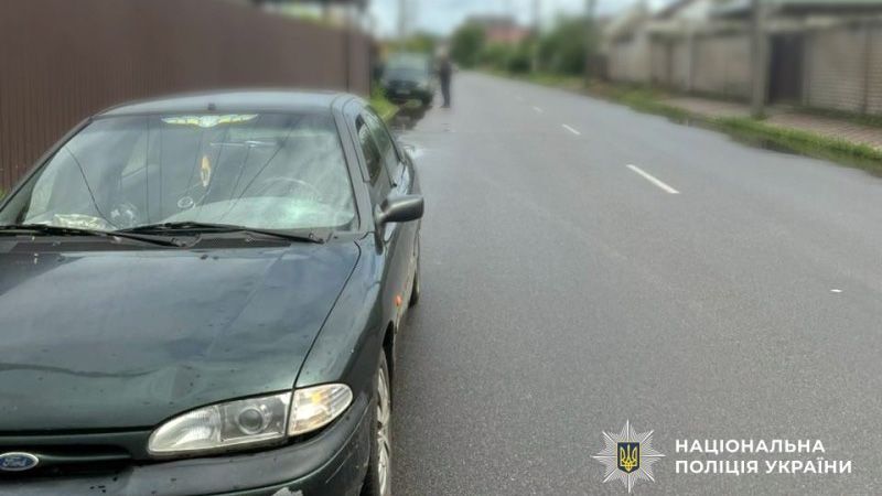 У Кременчуці пішохідка потрапила під колеса автомобіля