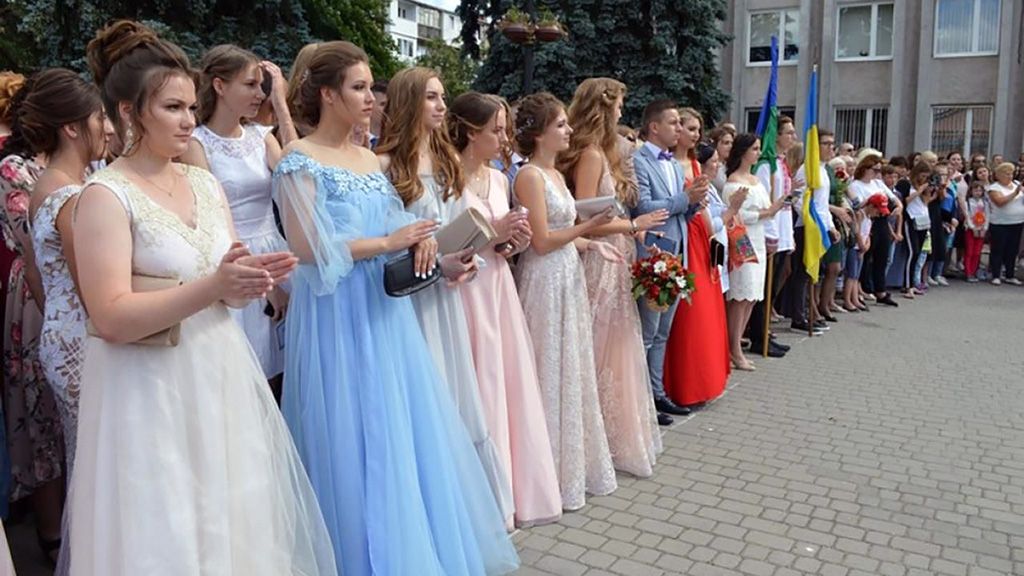 Випускний