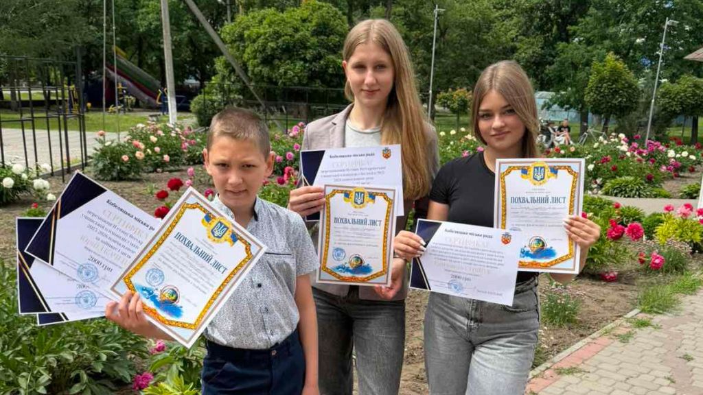 У Кобеляцькій громаді відзначили учнів за високі досягнення