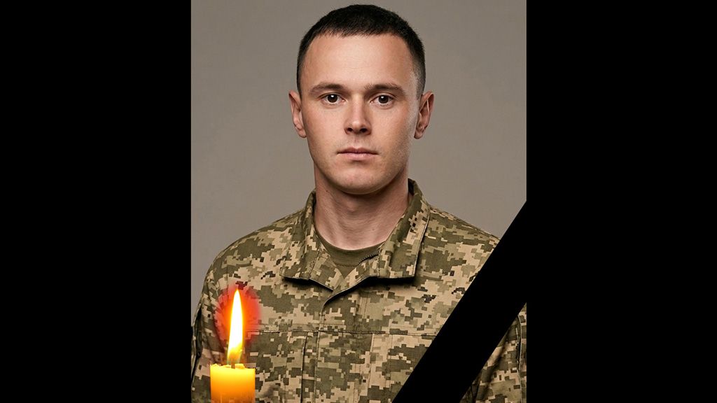 Чергова непоправна втрата для Новосанжарської громади: на Запоріжжі загинув захисник Віталій Шестаков
