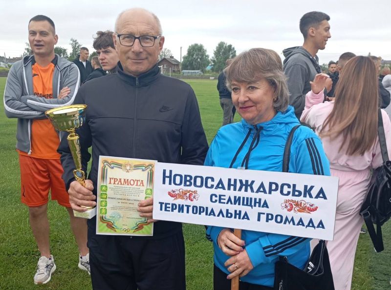 Новосанжарська громада увійшла до трійки найкращих на обласній Спартакіаді та привезла кубок із Миргорода