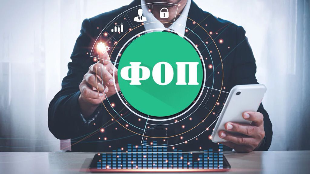 Понад 110 тисяч платників податків: підприємці Полтавщини активно розширюють бізнес
