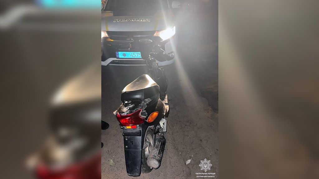 Тікав на незареєстрованому мопеді: у Полтаві патрульні наздогнали неповнолітнього порушника
