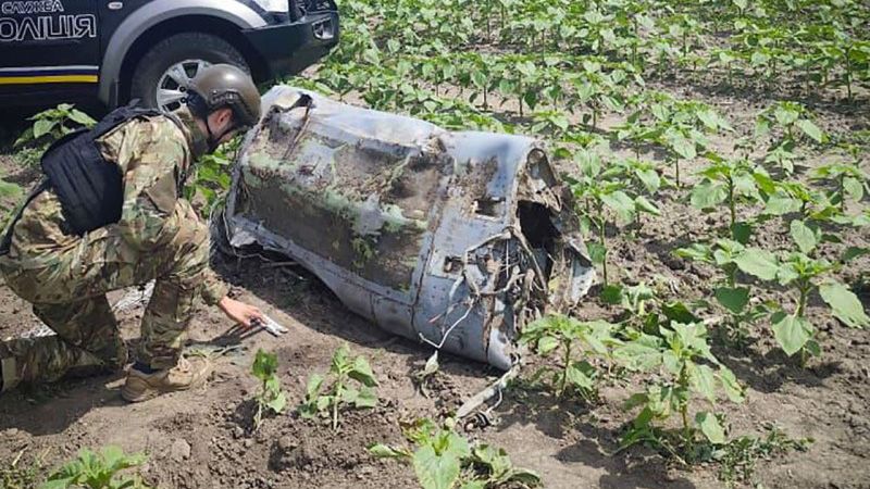 На Полтавщині виявили бойову частину ракети Х-101, яка не здетонувала