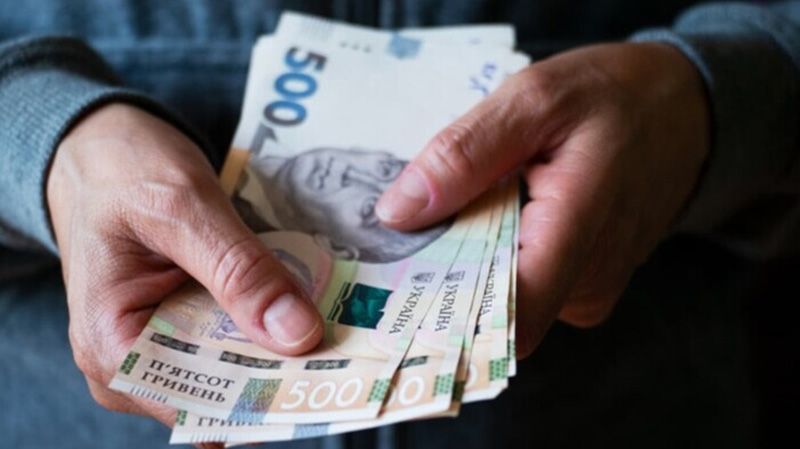 Якими будуть грошові виплата до Дня Незалежності