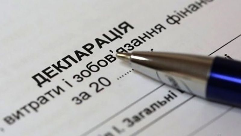 Забув про 84 земельні ділянки та будинки: на Полтавщині депутату міськради оголосили підозру за приховування у декларації 9 мільйонів гривень