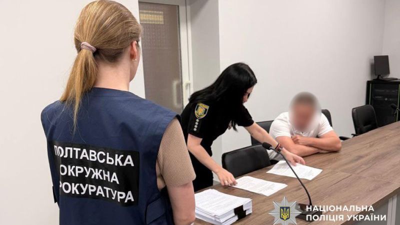 Намагався незаконно вивести ліси у приватну власність: на Полтавщині повідомили про підозру землевпоряднику
