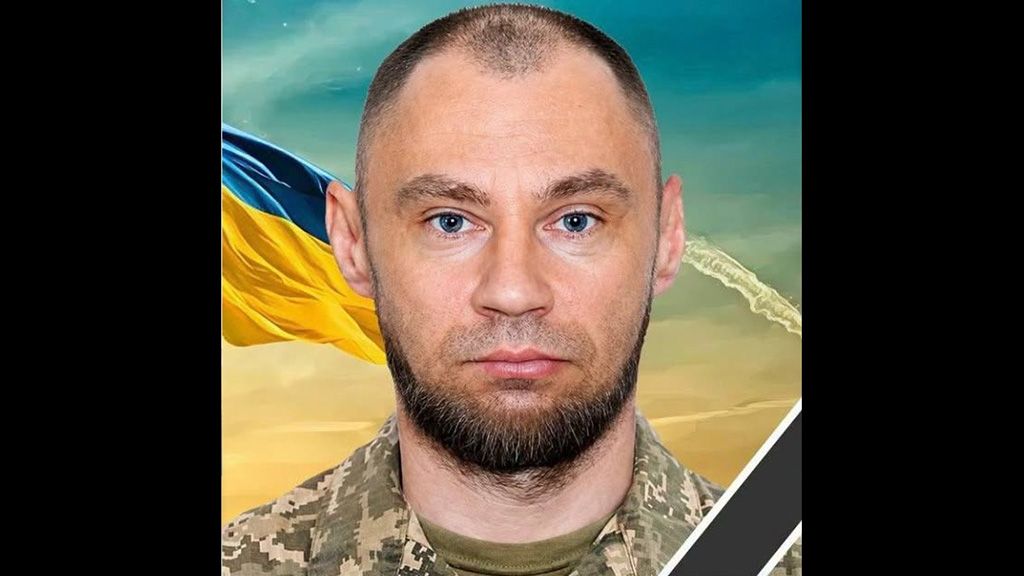 Повертається на щиті: Решетилівська громада прощатиметься із Захисником Ігорем Дроботаєм