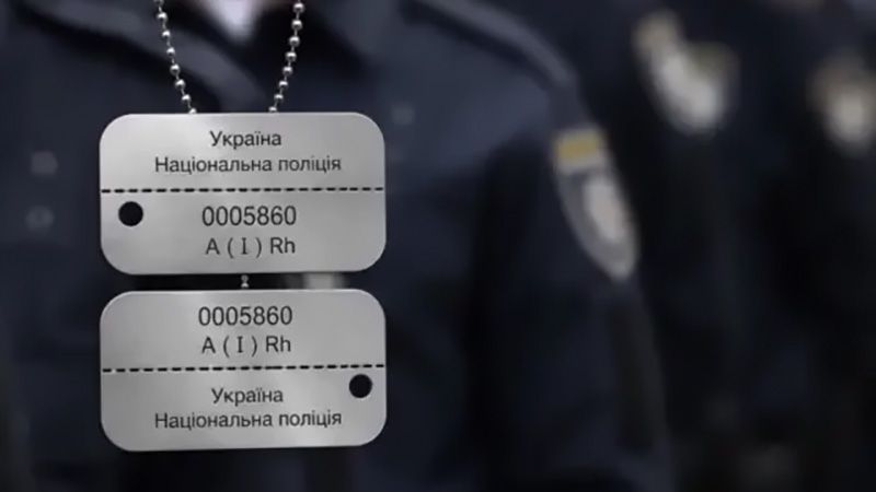 Нові жетони поліцейських