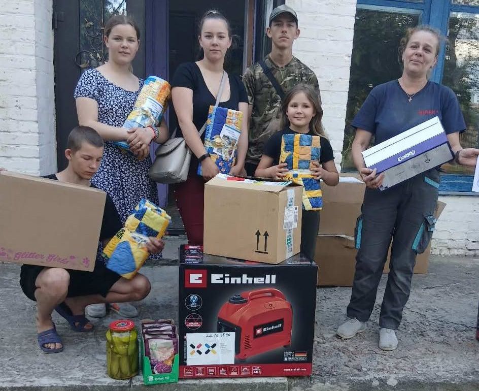 Генератори, ковдри та продукти від «Рутенії»