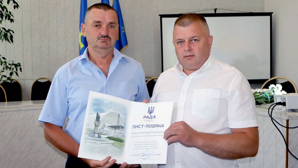 За мужність та самовідданість: голову Кобеляцького «Союзу Чорнобиль» Олександра Койнаша відзначили Подякою Верховної Ради