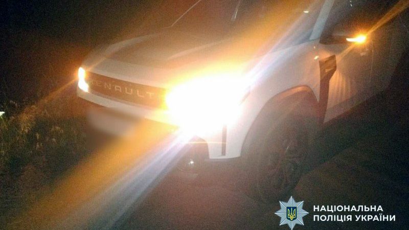 Нічна ДТП на Миргородщині: на трасі Гадяч — Зіньків автомобіль збив пішохода
